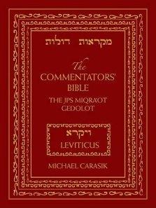 The Commentators' Bible