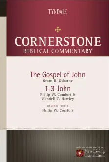 John & 1 2 & 3  John : Cornerstone Commentary