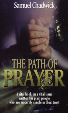 The Path Of Prayer