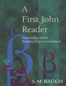 First John Reader