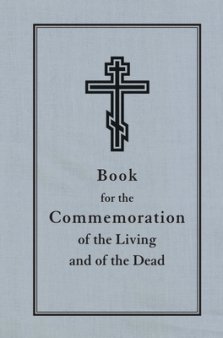 Book For The Commemoration Of The Living And The Dead