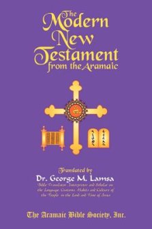 The Modern New Testament from Aramaic