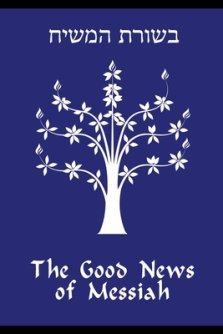 The Good News of Messiah