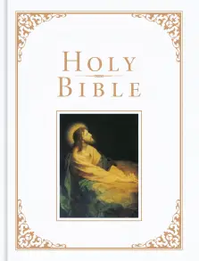 KJV Family Bible, White Imitation Leather-Over-Board