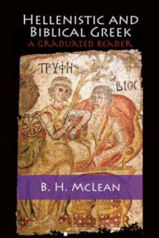 Hellenistic and Biblical Greek