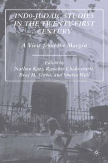 Indo-Judaic Studies in the Twenty-first Century