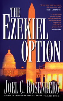 Ezekiel Option