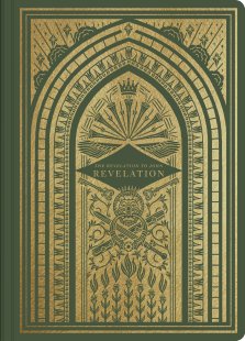 Revelation - ESV Illuminated Scripture Journal