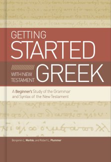 Beginning with New Testament Greek