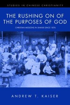 The Rushing on of the Purposes of God