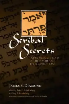 Scribal Secrets