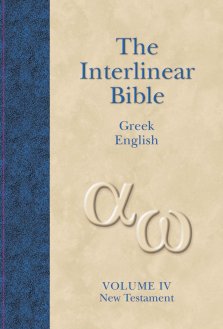 Interlinear Greek - English New Testament Vol 4