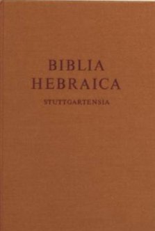 Biblia Hebraica Stuttgartensia (BHS), Standard Edition: Hebrew Bible 