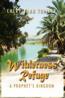 Wilderness Refuge