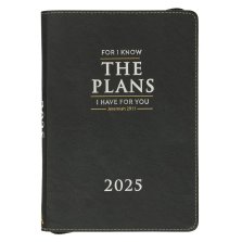 2025 Executive Planner-Plan-Jer. 29:11