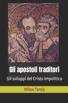 Gli Apostoli Traditori