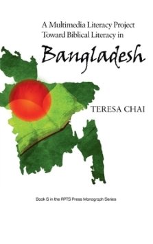 A Multimedia Literacy Project Toward Biblical Literacy in Bangladesh