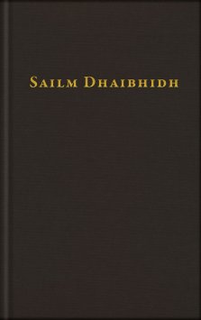 Sailm Dhaibhidh