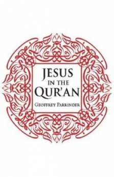 Jesus in the Qur'an