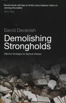 Demolishing Strongholds