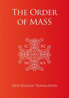 Order of Mass in English