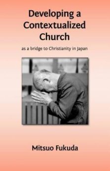 Developing a Contextualized Church as a Bridge to Christianity in Japan