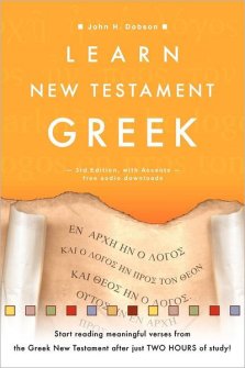 Learn New Testament Greek