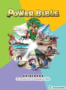 Power Bible Guidebook