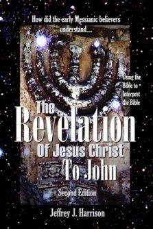 The Revelation of Jesus Christ to John: Using the Bible to Interpret the Bible