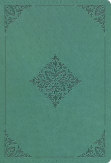 ESV Student Study Bible (TruTone, Paris Sky, Fleur-de-lis Design)