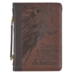 Medium The LORD is My Strength Brown Faux Leather Classic Bible Cover - Exodus 15:2