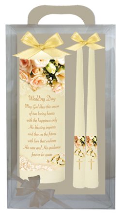 8" Gift Boxed Ivory Wedding Candle