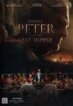 Apostle Peter And The Last Supper DVD