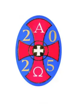 2025 Paschal Transfer - Alpha & Omega Red & Blue with date - Single