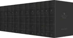 ESV Expository Commentary (12-Volume Set)