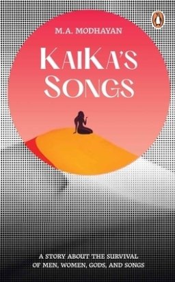 KAIKA'S SONGS