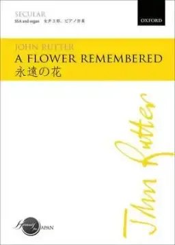 A Flower Remembered