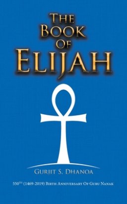 The Book of Elijah