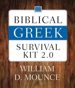 Biblical Greek Survival Kit 2.0