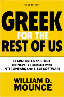 Greek for the Rest of Us, Third Edition