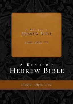 A Reader's Hebrew Bible