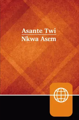 Asante Twi Contemporary Bible, Hardcover, Red Letter