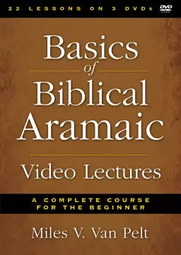 Basics of Biblical Aramaic Video Lectures