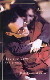 SEX & LOVE IN THE HOME  (REISSUE)