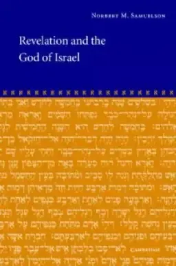 Revelation and the God of Israel