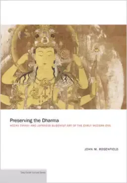 Preserving the Dharma