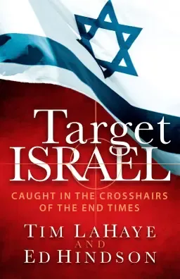 Target Israel