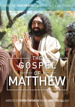 The Gospel of Matthew