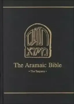 Targum of Jeremiah Hc