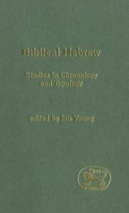 Biblical Hebrew